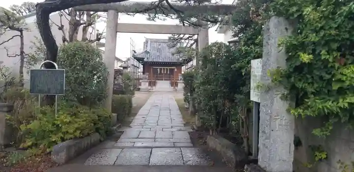 上一色天祖神社(東京都)