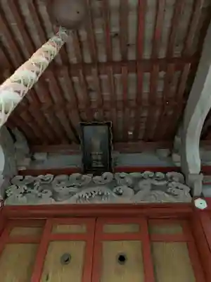 医薬神社(秋田県)