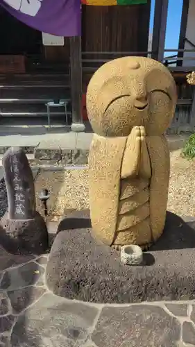 傳宗寺(愛媛県)