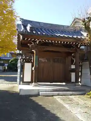 光徳院(東京都)