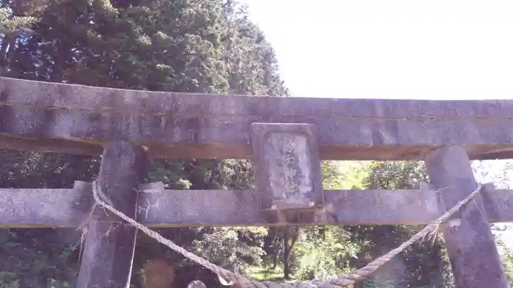 富士神社(福島県)