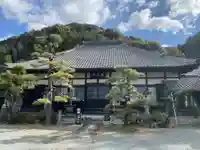 龍岳院(愛知県)