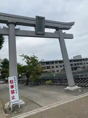 福井神社(福井県)