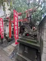 宝珠稲荷神社(東京都)