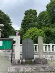 有鹿神社(神奈川県)