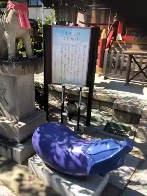 綱敷天満宮のその他建物