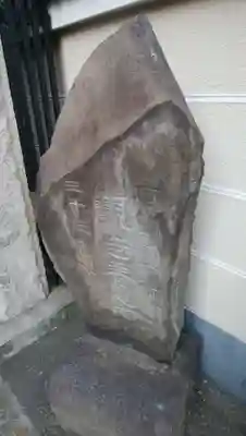 公春院のその他建物