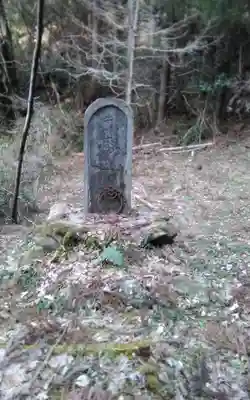寳龍神社(宮城県)