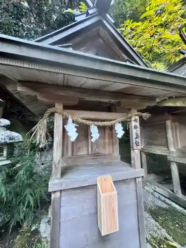 葛城一言主神社の{uncategorized: "未分類", other: "その他", undefined: "問題あり", building: "その他建物", grave: "お墓", sacred_gate: "鳥居", guardian: "狛犬", statue: "像", buddha: "仏像", history: "歴史", nature: "自然", garden: "庭園", animal: "動物", pagoda: "塔", temizu: "手水舎", mountain_gate: "山門・神門", sanctuary: "本殿・本堂", subordinate: "末社・摂社", art: "芸術", scenery: "景色", jizo: "地蔵", ema: "絵馬", goshuin: "御朱印", omikuji: "おみくじ", items: "授与品その他", amulet: "お守り", goshuincho: "御朱印帳", eats: "食事", festival: "お祭り", votive_dance: "神楽", shichigosan: "七五三参", wedding: "結婚式", experience: "体験その他", initially: "初詣", around: "周辺", anti_infection: "感染症対策"}