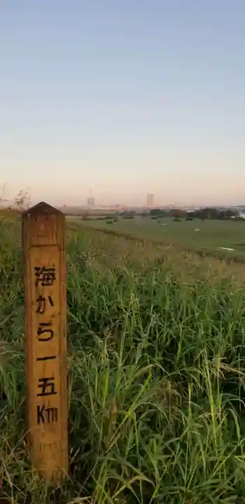 小岩田天祖神社のその他建物