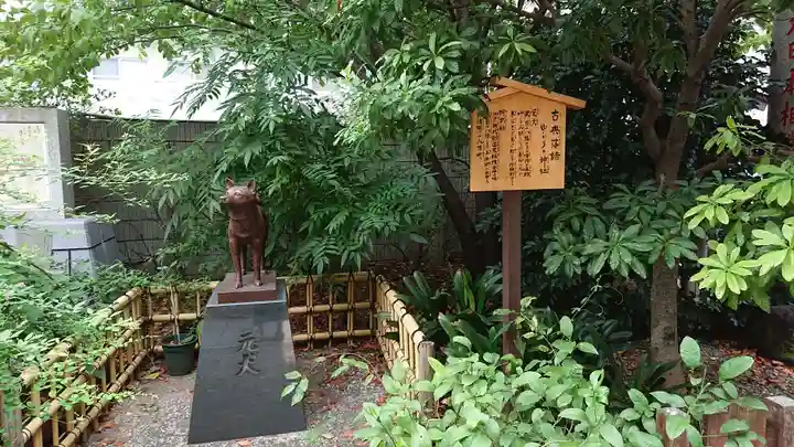 蔵前神社の狛犬