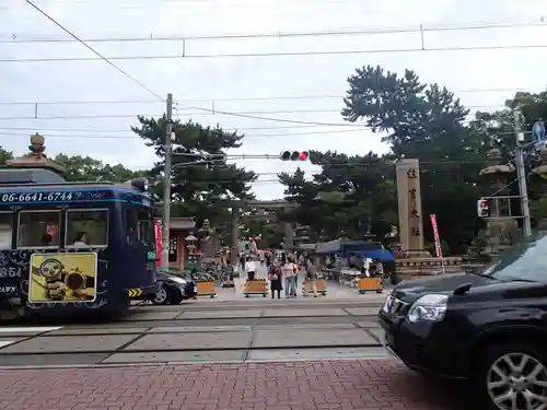 住吉大社の周辺