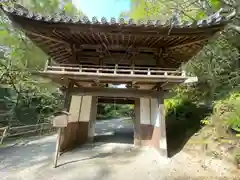 神勝寺(広島県)