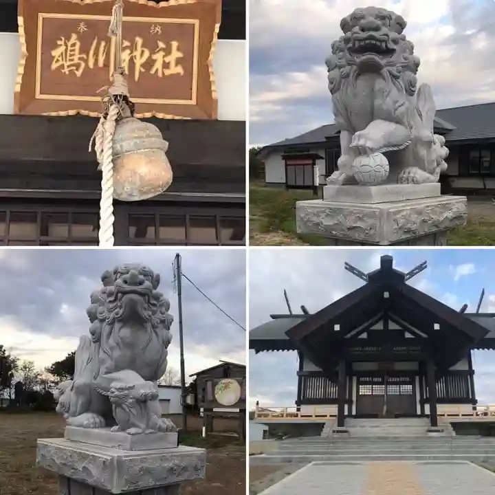 鵡川神社のその他建物