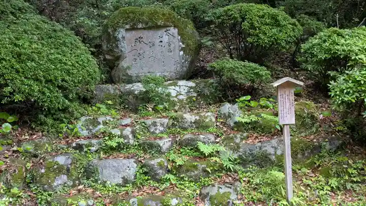 太宰府天満宮の歴史