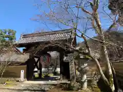 金剛輪寺の山門