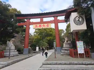 平塚八幡宮(神奈川県)