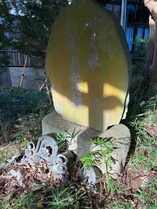 妙見神社(千葉県)