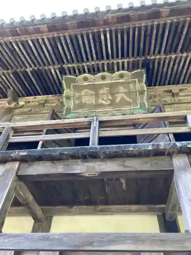 一乗寺のその他建物