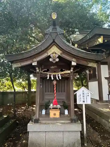 一言主神社(茨城県)
