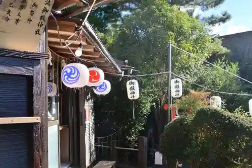 横浜御嶽神社(神奈川県)