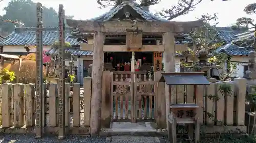 善名称院（真田庵）(和歌山県)