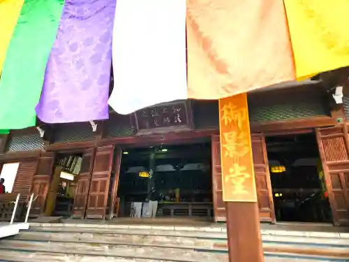 善通寺のその他建物