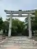 成海神社(愛知県)