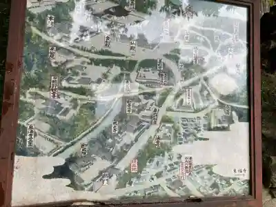 法音院(京都府)