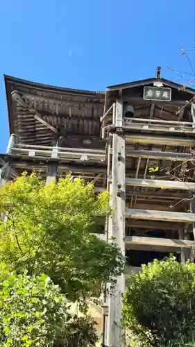 笠森寺(千葉県)