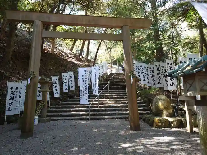 宇治神社(三重県)