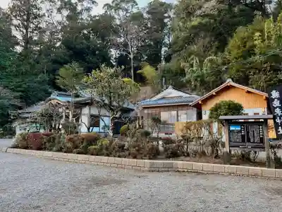 霧島東神社のその他建物