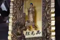 平等寺(因幡堂)(京都府)