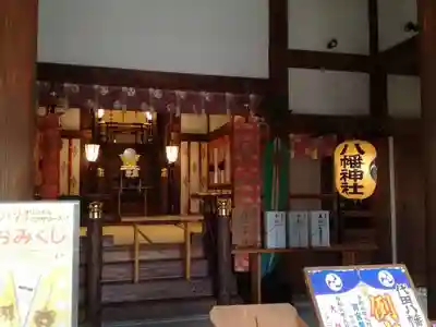 代田八幡神社の本殿・本堂