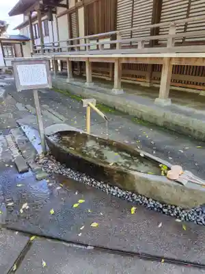 龍興寺(栃木県)