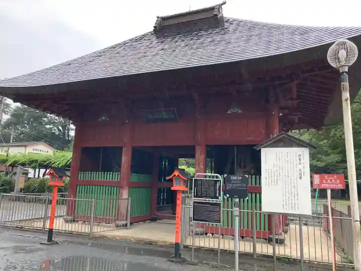 普明寺の山門・神門