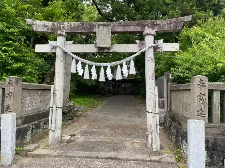 久礼八幡宮(高知県)