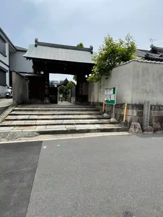 させん堂不動寺の山門・神門