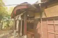 横浜御嶽神社(神奈川県)