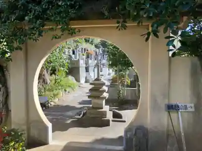 喜福寺(東京都)