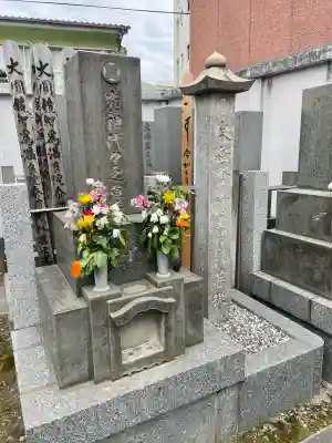 正洞院の{uncategorized: "未分類", other: "その他", undefined: "問題あり", building: "その他建物", grave: "お墓", sacred_gate: "鳥居", guardian: "狛犬", statue: "像", buddha: "仏像", history: "歴史", nature: "自然", garden: "庭園", animal: "動物", pagoda: "塔", temizu: "手水舎", mountain_gate: "山門・神門", sanctuary: "本殿・本堂", subordinate: "末社・摂社", art: "芸術", scenery: "景色", jizo: "地蔵", ema: "絵馬", goshuin: "御朱印", omikuji: "おみくじ", items: "授与品その他", amulet: "お守り", goshuincho: "御朱印帳", eats: "食事", festival: "お祭り", votive_dance: "神楽", shichigosan: "七五三参", wedding: "結婚式", experience: "体験その他", initially: "初詣", around: "周辺", anti_infection: "感染症対策"}