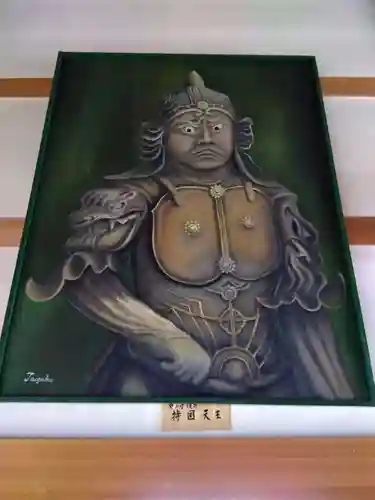 本祐寺(福井県)