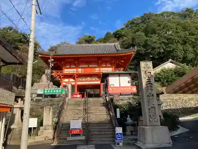 金剛宝寺（紀三井寺）(和歌山県)