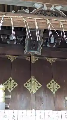 今宮神社(京都府)