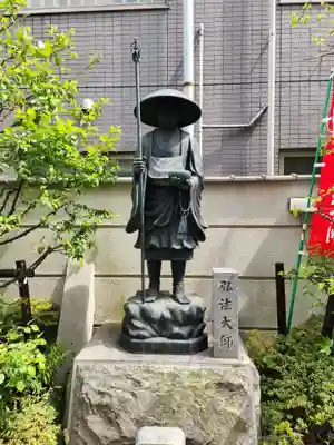 延命院(東京都)