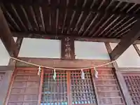 小山神社(静岡県)