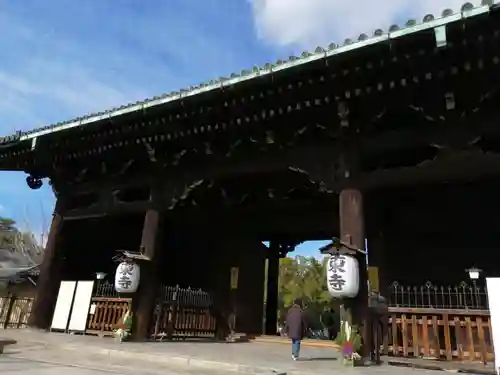 東寺（教王護国寺）の山門・神門