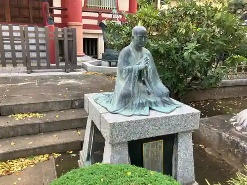 金乗院(東京都)