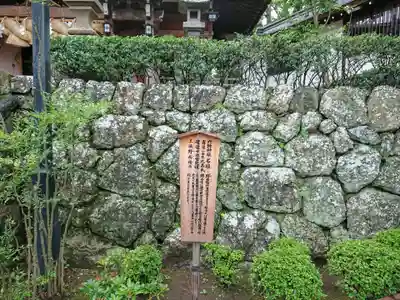 相模国総社六所神社のその他建物