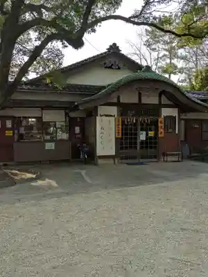 漆部神社のその他建物